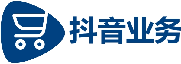 抖音1元100赞自助|dy自助平台|dy业务自助下单网站秒到